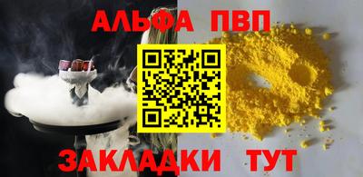 2c-b Комсомольск-на-Амуре
