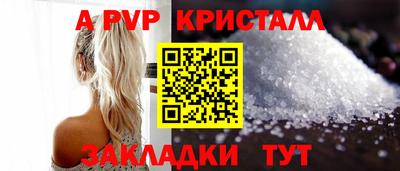 2c-b Комсомольск-на-Амуре