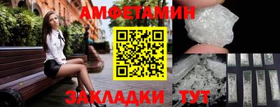 2c-b Комсомольск-на-Амуре