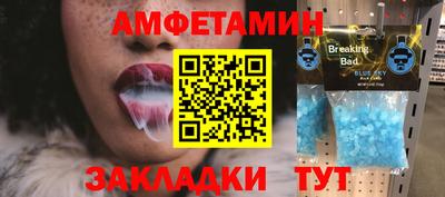 скорость mdpv Коммунар
