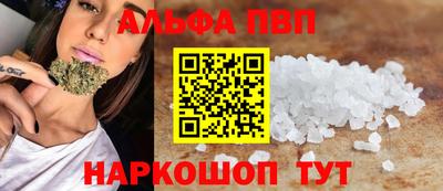 хмурый Аргун