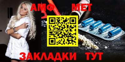 гашик Апрелевка