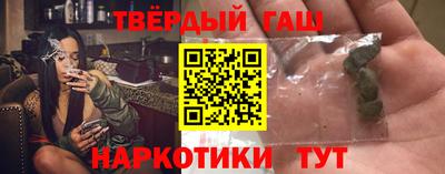 хмурый Аргун