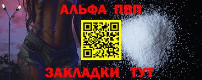скорость mdpv Коммунар