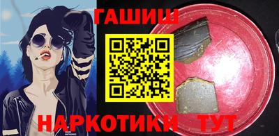 2c-b Комсомольск-на-Амуре