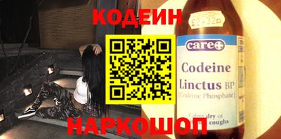 меф VHQ Конаково