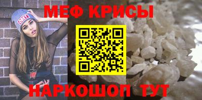 2c-b Комсомольск-на-Амуре