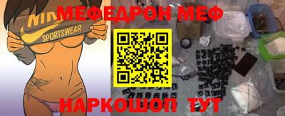 скорость mdpv Коммунар