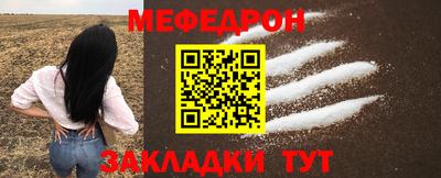 2c-b Комсомольск-на-Амуре