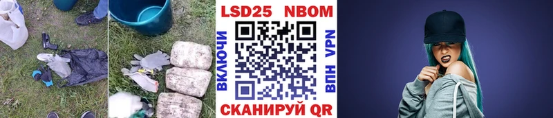 LSD-25 экстази ecstasy  ссылка на мегу зеркало  Топки 