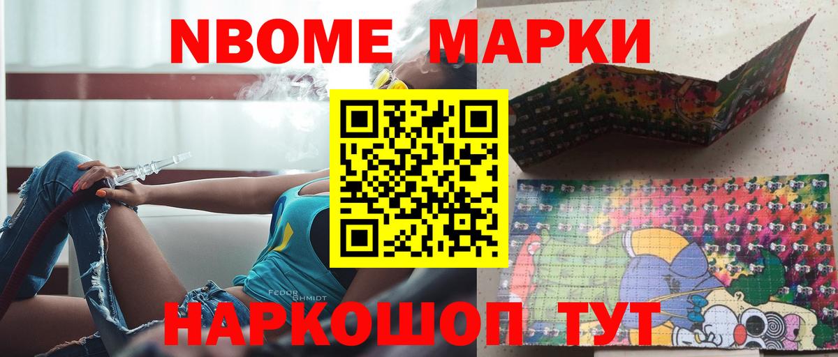 ЛСД экстази кислота  Вход с VPN  Топки  LSD-25 экстази  ЛСД экстази ecstasy 