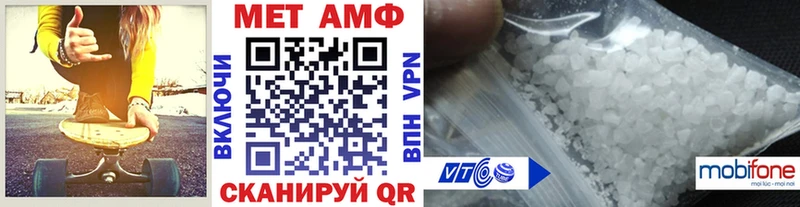 закладка  Топки  Первитин Декстрометамфетамин 99.9% 