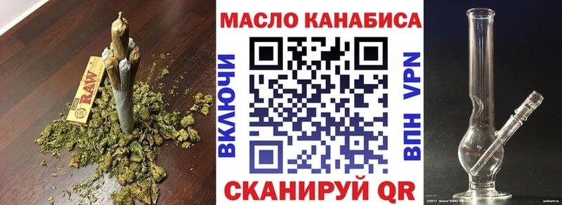 Дистиллят ТГК концентрат  ОМГ ОМГ ONION  Топки 