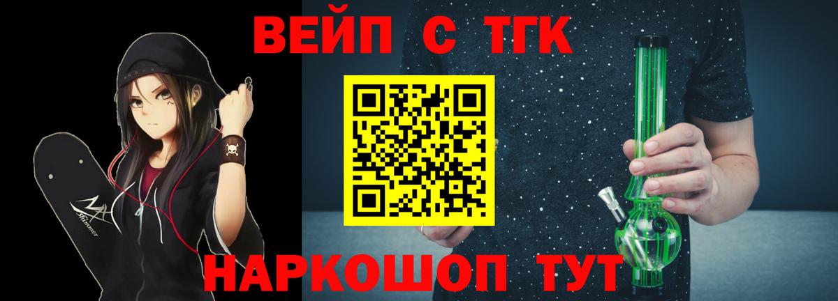 Лсд 25 Топки